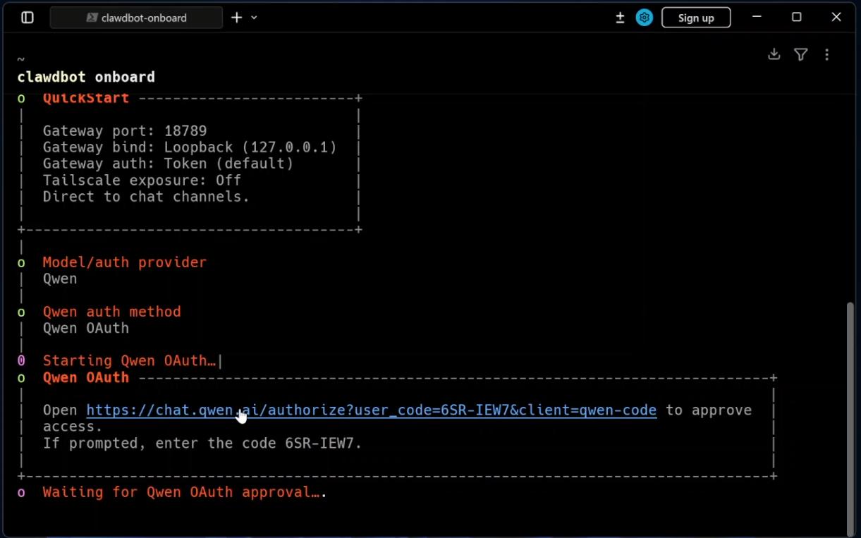 Початок авторизації Qwen. Посилання для входу та код підтвердження.