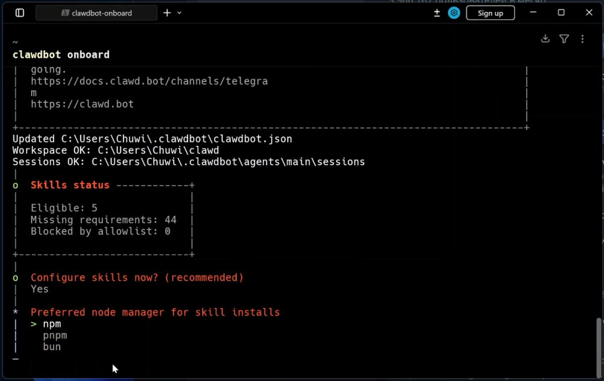 Вибір пакетного менеджера (npm). Рекомендовано натиснути Enter для вибору за замовчуванням.