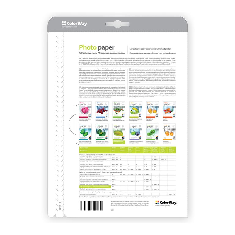 Фотопапір ColorWay A4 135г SuperGlossy, 50c. (PGS1358050A4) - фото 3