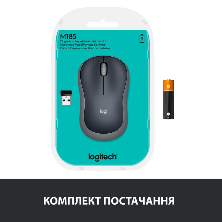 Мишка Logitech M185 swift grey (910-002238) - фото 11