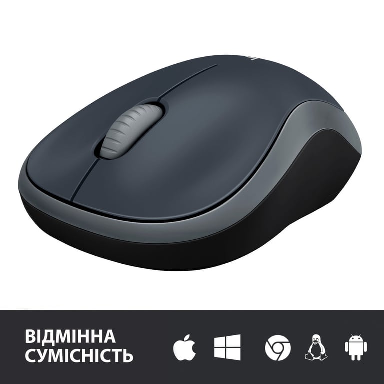 Мишка Logitech M185 swift grey (910-002238) - фото 5