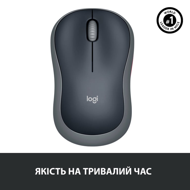 Мишка Logitech M185 swift grey (910-002238) - фото 7