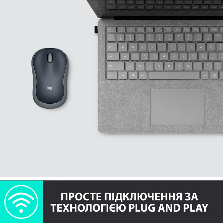 Мишка Logitech M185 swift grey (910-002238) - фото 8