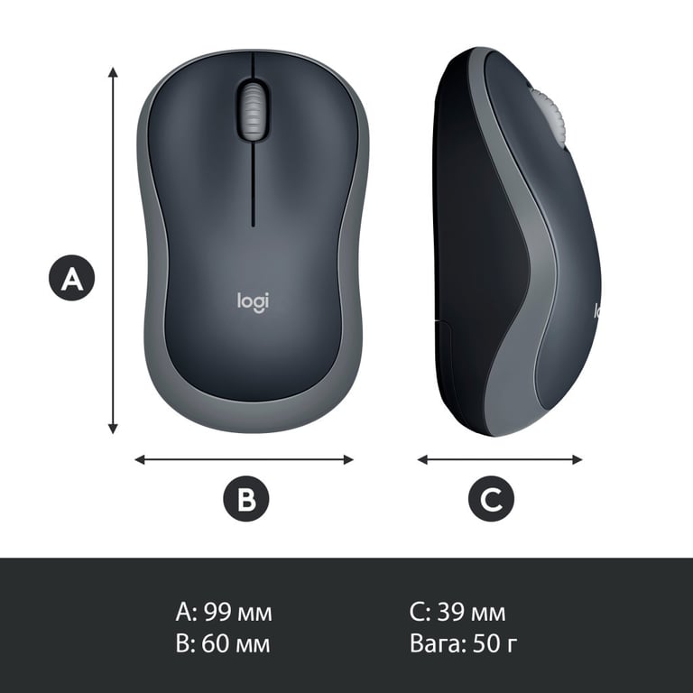 Мишка Logitech M185 swift grey (910-002238) - фото 9