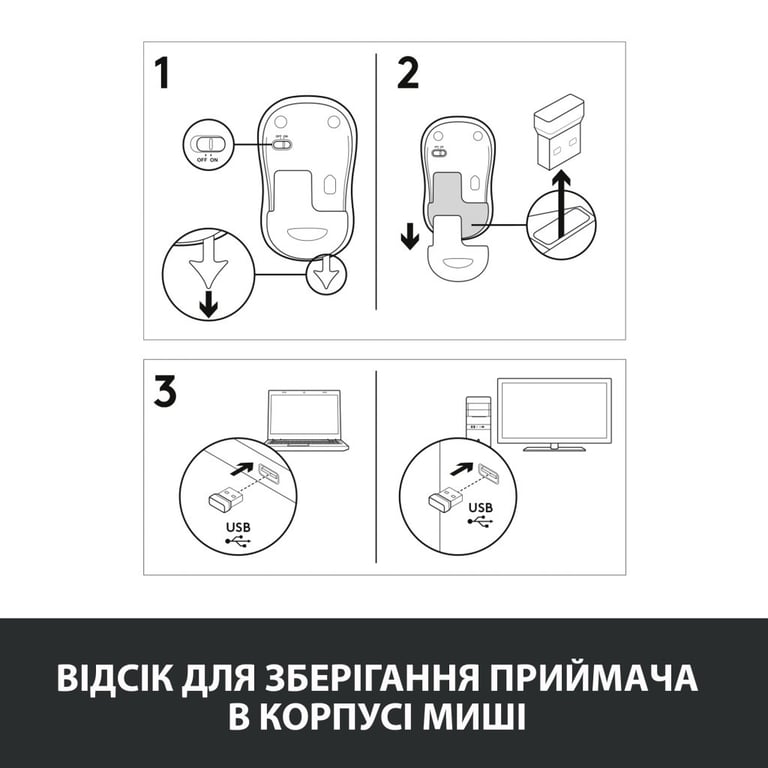 Мишка Logitech M185 red (910-002240) - фото 10