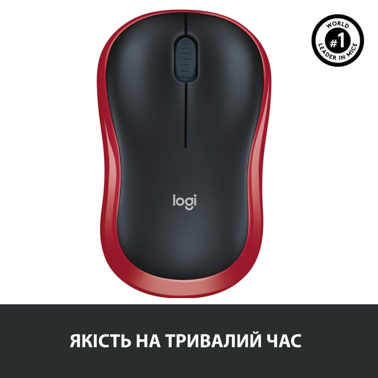 Мишка Logitech M185 red (910-002240) - фото 7