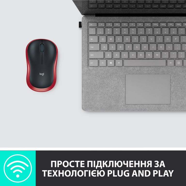 Мишка Logitech M185 red (910-002240) - фото 8