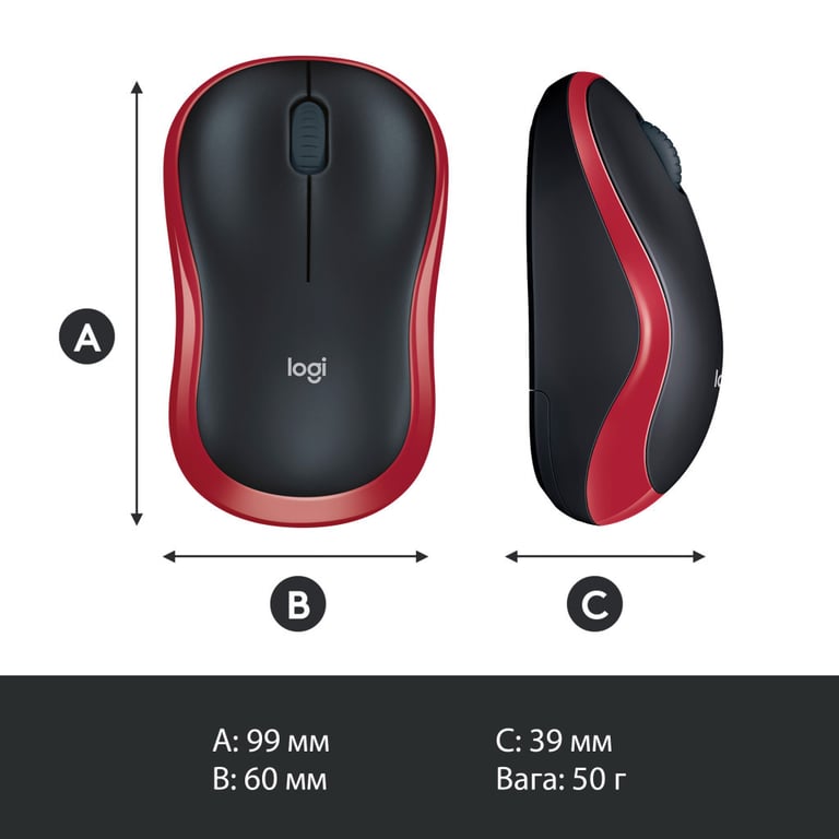 Мишка Logitech M185 red (910-002240) - фото 9