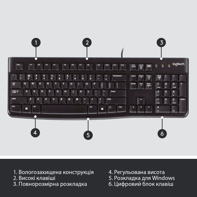 Клавіатура Logitech K120 Ukr (920-002643) - фото 6