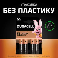 Батарейка Duracell AA лужні 2 шт. в упаковці (5000394058163 / 81551267) - фото 7