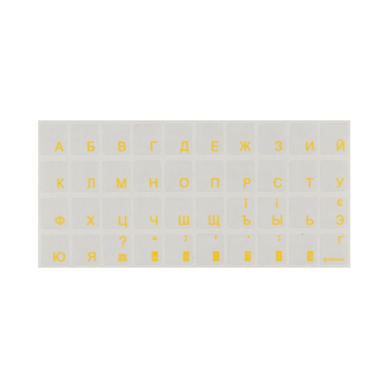 Наклейка на клавіатуру Brain yellow (STBRTRYELLOW)