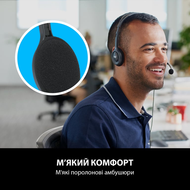 Навушники Logitech H110 Stereo Headset with 2*3pin jacks (981-000271) - фото 2