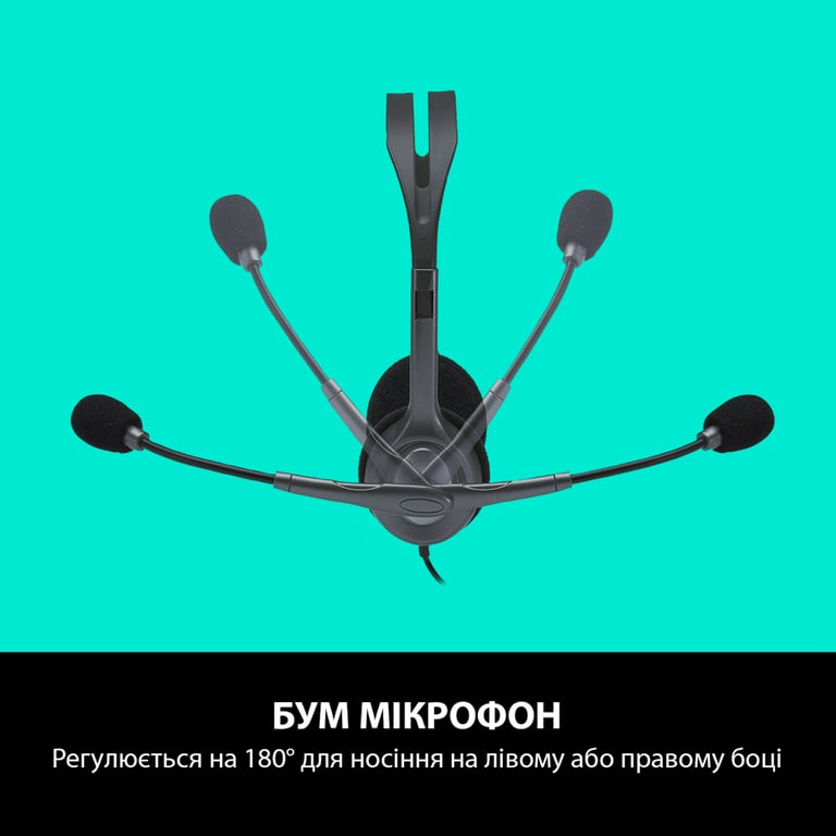 Навушники Logitech H110 Stereo Headset with 2*3pin jacks (981-000271) - фото 4