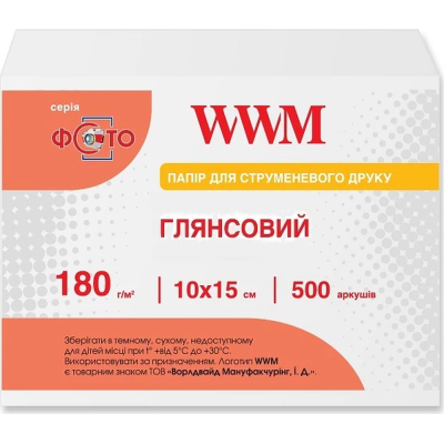 Фотопапір WWM 10x15 (G180.F500) - головне фото
