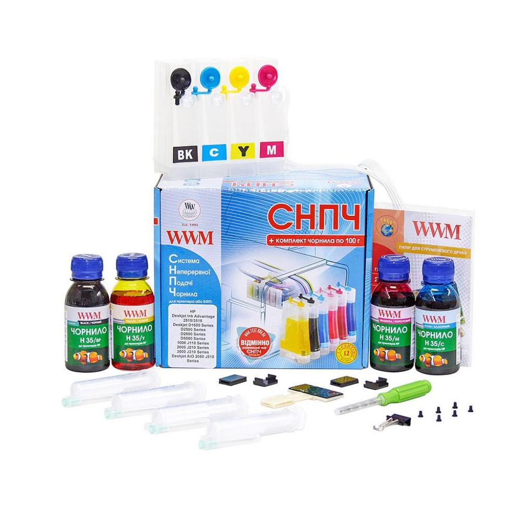 СБПЧ WWM HP Universal №121/122/650/901 (IS.0409) СБПЧ WWM HP Universal №121/122/650/901 (IS.0409)