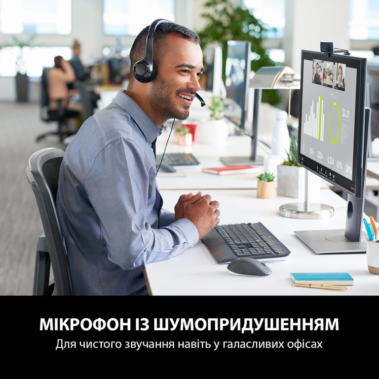 Навушники Logitech H390 (981-000406) - фото 2