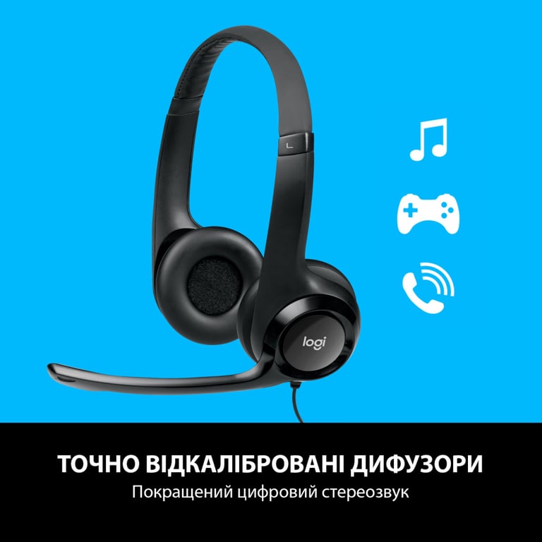 Навушники Logitech H390 (981-000406) - фото 3
