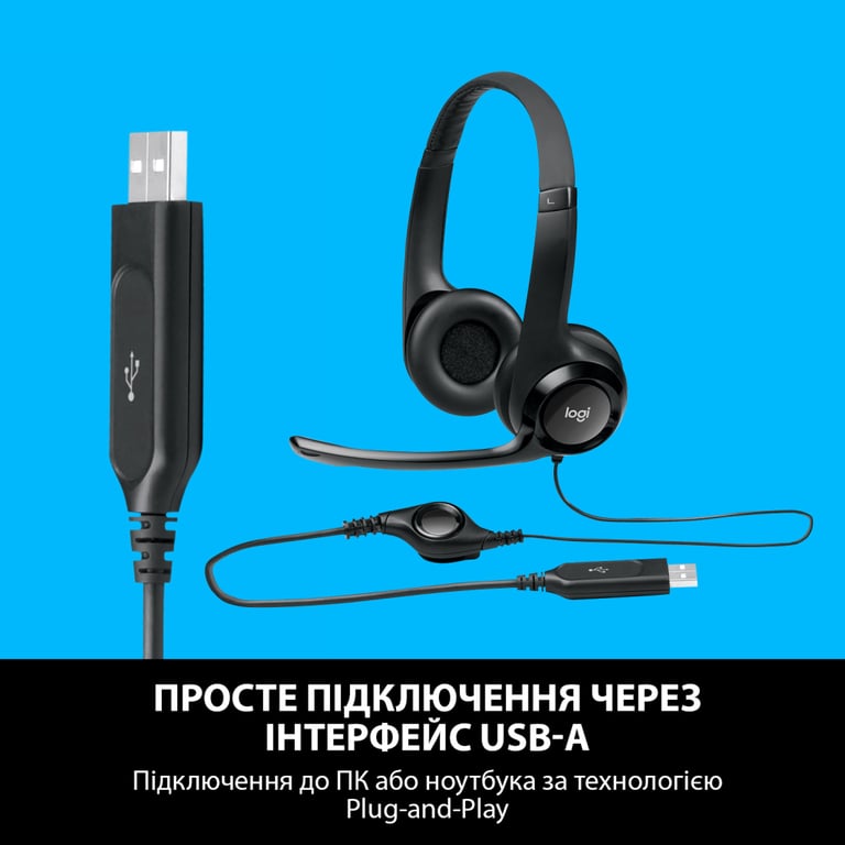 Навушники Logitech H390 (981-000406) - фото 5
