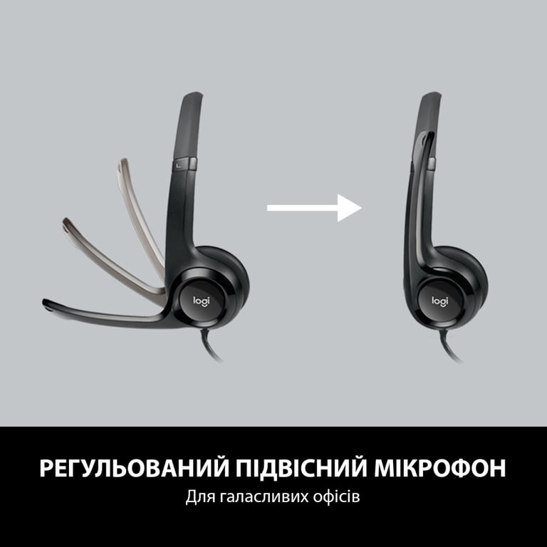 Навушники Logitech H390 (981-000406) - фото 6