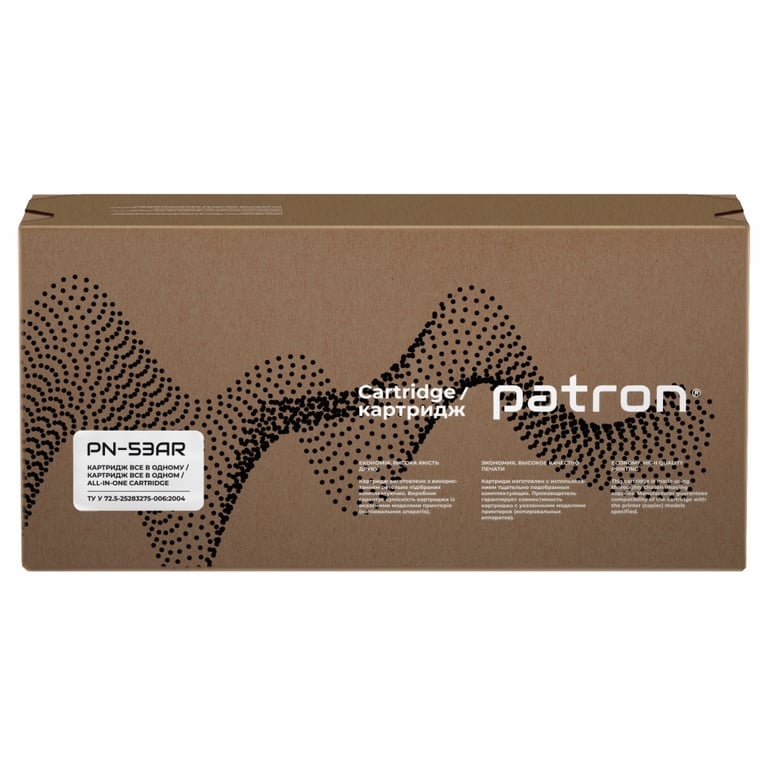Картридж Patron HP LJP2015/P2014 EXTRA (PN-53AR) - фото 5
