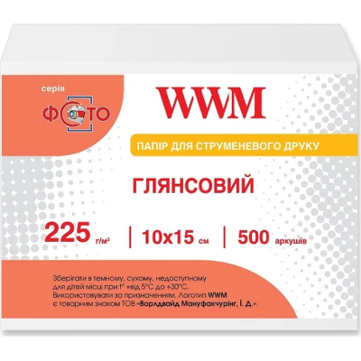 Фотопапір WWM 10x15 (G225.F500) - фото 1