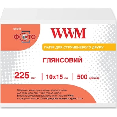 Фотопапір WWM 10x15 (G225.F500) - фото 1