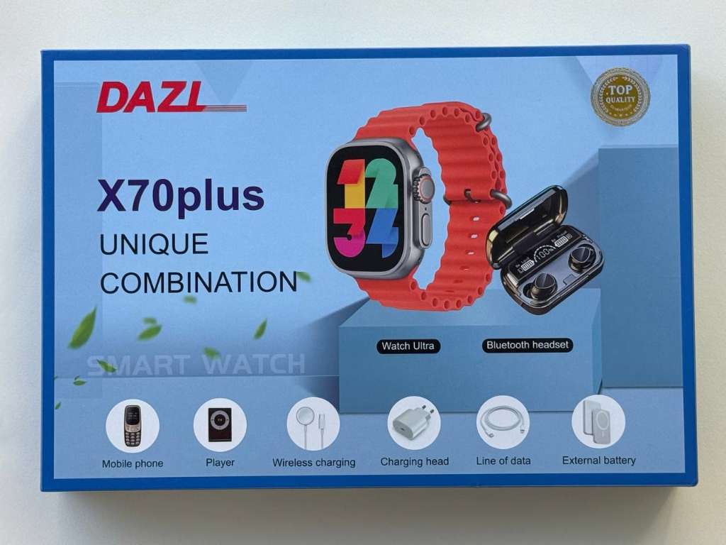 Набір DAZL X70plus - фото 1 Набір DAZL X70plus - фото 1