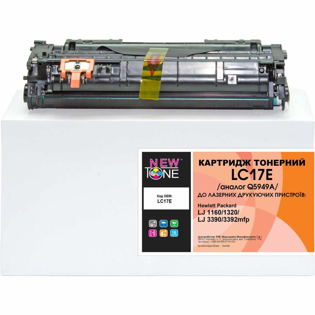 Картридж NewTone для HP LJ 1160/1320 (LC17E) Картридж NewTone для HP LJ 1160/1320 (LC17E)