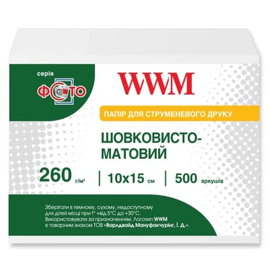 Фотопапір WWM 10x15 (SM260.F500) - фото 1