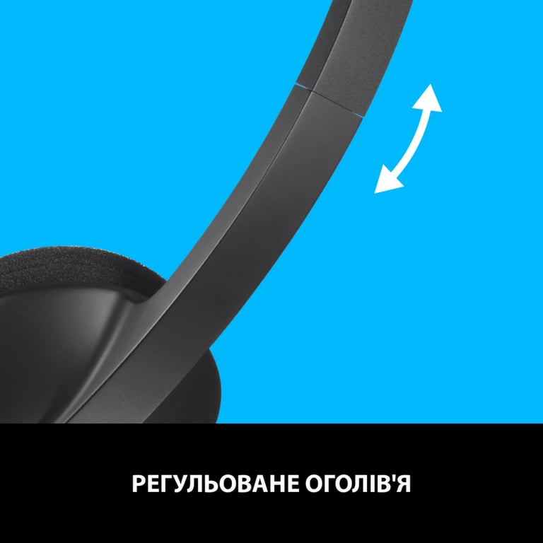 Навушники Logitech H340 USB HEADSET (981-000475) - фото 6