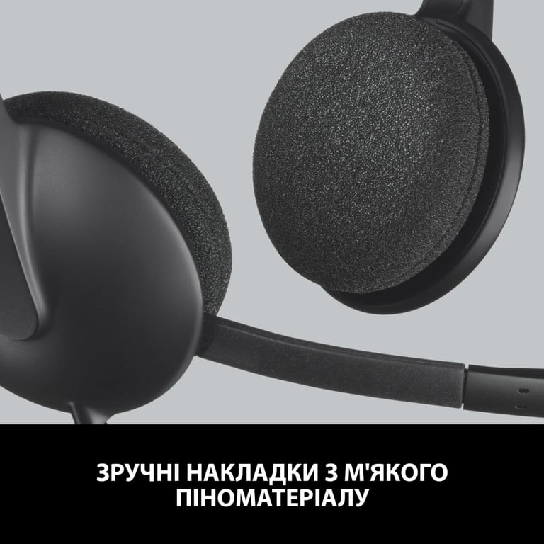 Навушники Logitech H340 USB HEADSET (981-000475) - фото 7