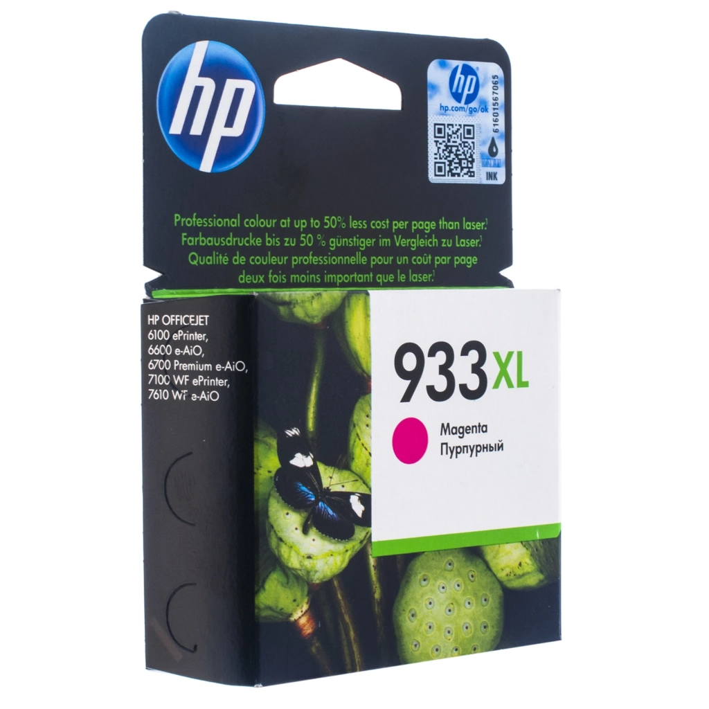 Картридж HP DJ No.933XL OJ 6700 Premium Magenta (CN055AE) - фото 1