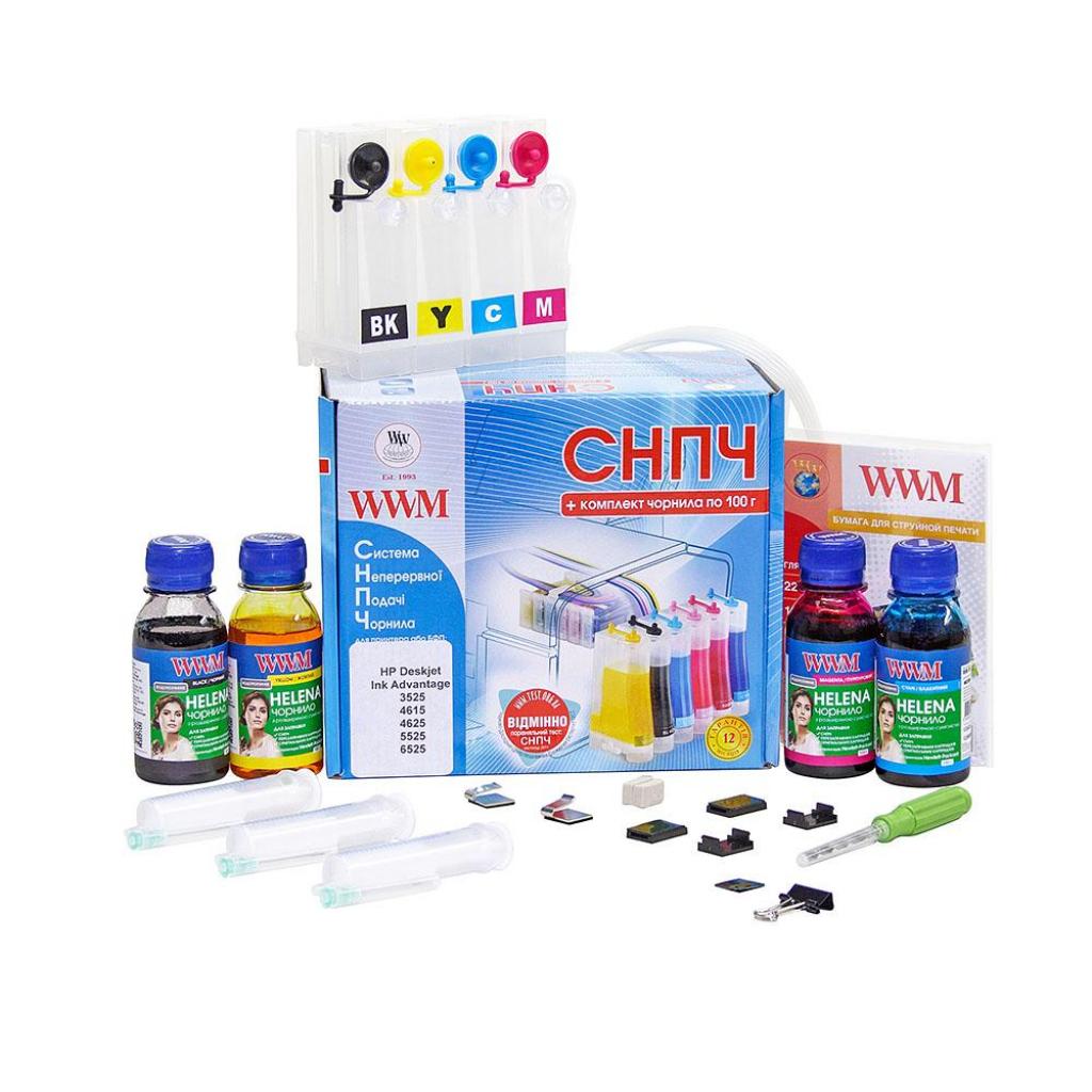 СБПЧ WWM HP Universal №121/122/901 HELENA (IS.0409U) - фото 1