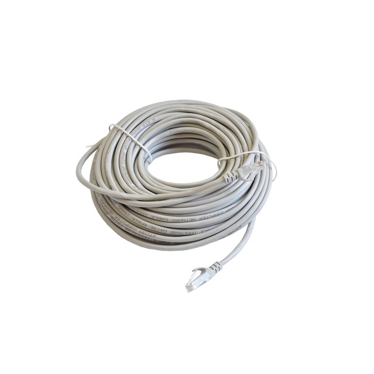 Патч-корд 20м RJ-45 CCA Atcom (9169) - фото 1