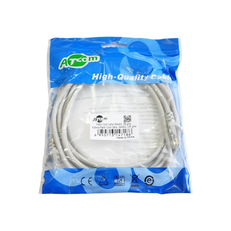 Патч-корд 1м RJ-45 CCA Atcom (4962) - фото 2