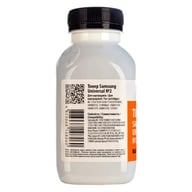 Тонер SAMSUNG Universal №2 80г Patron (PN-SU2-080) - фото 3