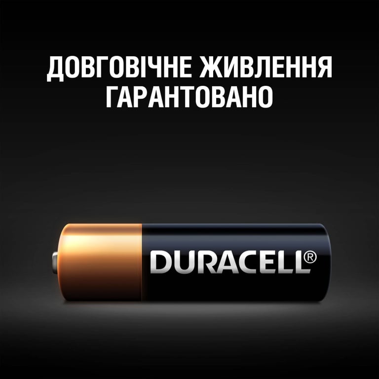 Батарейка Duracell MN27 / A27 (5007388) - фото 4