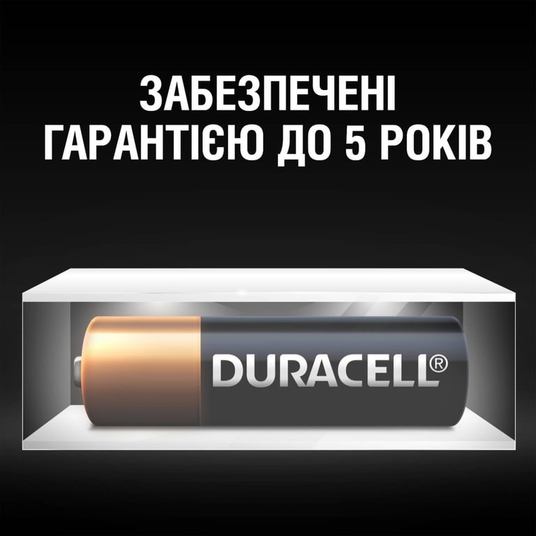 Батарейка Duracell MN27 / A27 (5007388) - фото 5