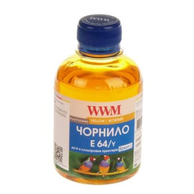 Чорнило WWM EPSON L110/L210/L355 Yellow (E64/Y) - фото 1