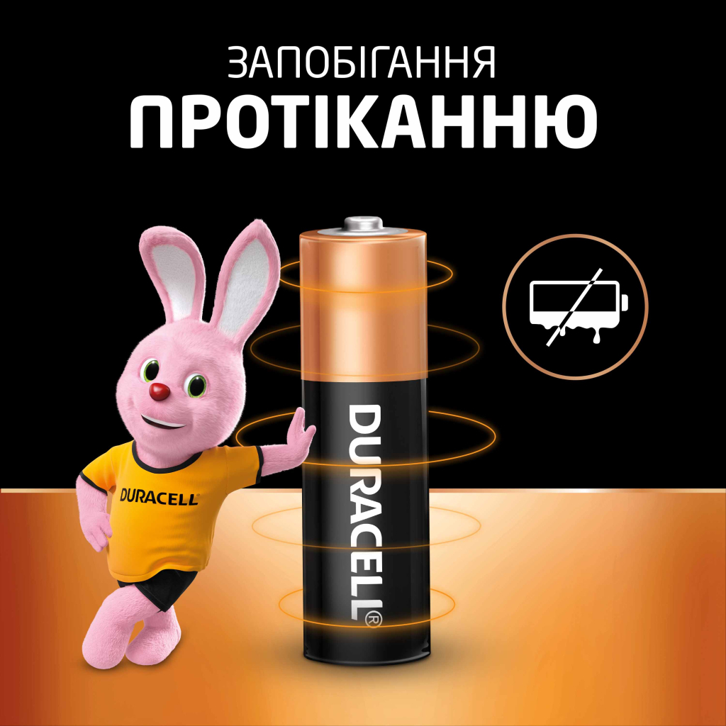 Батарейка Duracell AAA лужні 8 шт. в упаковці (5000394203341 / 81480364) - фото 6 Батарейка Duracell AAA лужні 8 шт. в упаковці (5000394203341 / 81480364) - фото 6