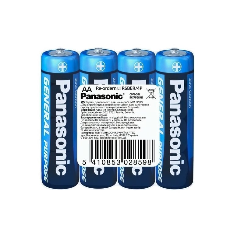 Батарейка Panasonic AA R6 * 4 (R6BER/4P) - фото 1