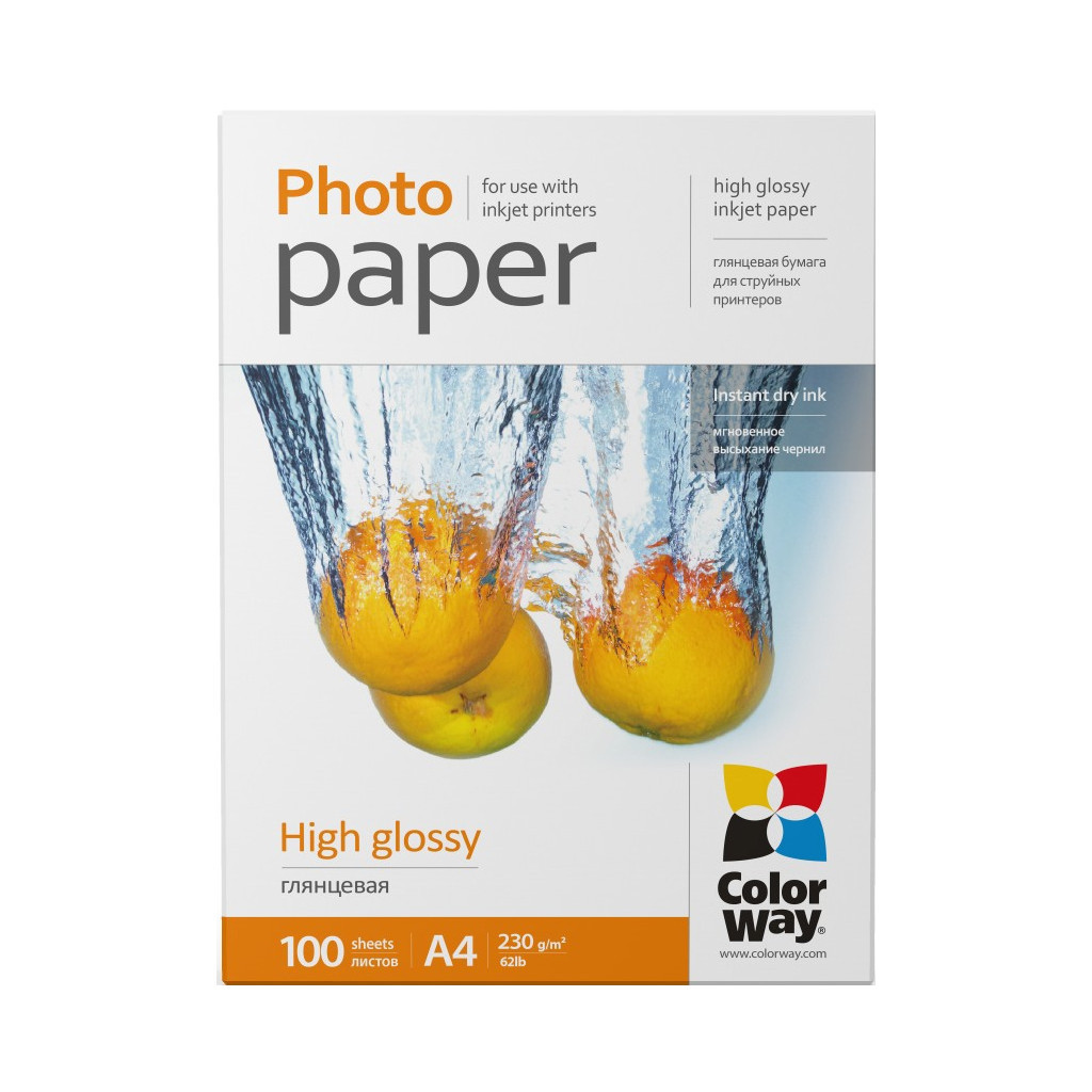 Фотопапір ColorWay A4 230г Glossy 100ст. (PG230100A4) Фотопапір ColorWay A4 230г Glossy 100ст. (PG230100A4)