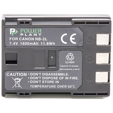 Акумулятор до фото/відео PowerPlant Canon NB-2LH, NB-2L (DV00DV1059) - фото 1