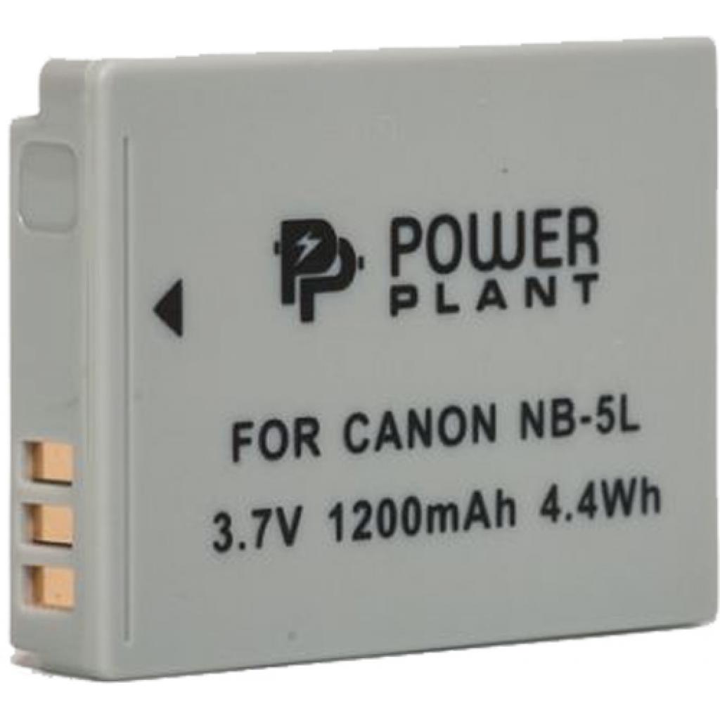 Акумулятор до фото/відео PowerPlant Canon NB-5L (DV00DV1160) - фото 2 Акумулятор до фото/відео PowerPlant Canon NB-5L (DV00DV1160) - фото 2