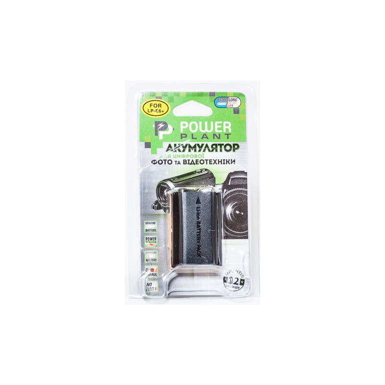 Акумулятор до фото/відео PowerPlant Canon LP-E6 Chip (DV00DV1243) - фото 4