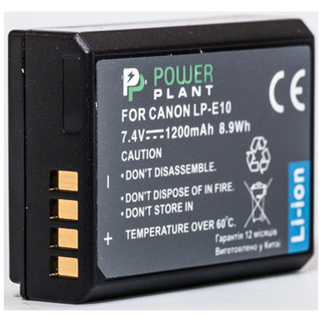 Акумулятор до фото/відео PowerPlant Canon LP-E10 (DV00DV1304) - фото 1