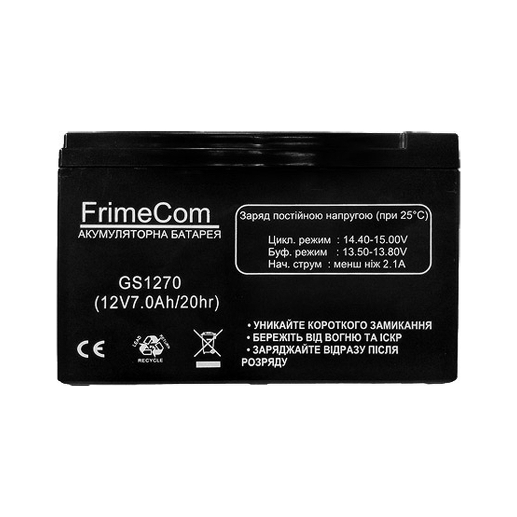 Батарея до ДБЖ Frime GS1270 12V 7Ah (GS1270) - фото 2 Батарея до ДБЖ Frime GS1270 12V 7Ah (GS1270) - фото 2