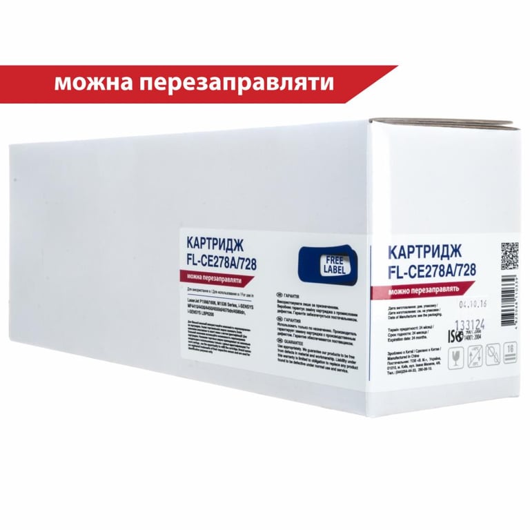 Картридж FREE Label HP LJ CE278A/CANON 728 (FL-CE278A/728) - фото 1