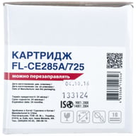 Картридж FREE Label HP LJ CE285A/CANON 725 (FL-CE285A/725) - фото 2