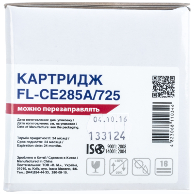 Картридж FREE Label HP LJ CE285A/CANON 725 (FL-CE285A/725) - фото 2